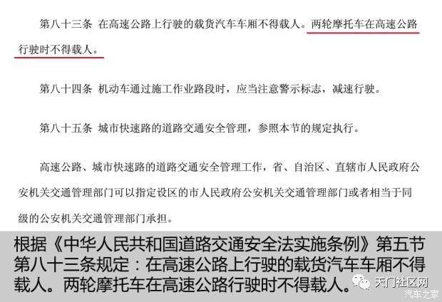新奥最精准资料:全面释义、精准落实与警惕虚假宣传