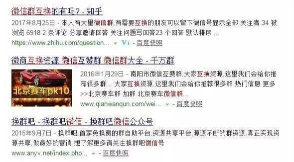 2025年新澳门天天免费精准大全，全面释义、解释与落实-警惕虚假宣传